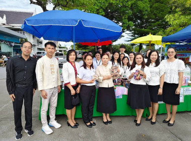 นางสาวอภิวันท์ ธะนะสิทธิศักดิ์ ... พารามิเตอร์รูปภาพ 5